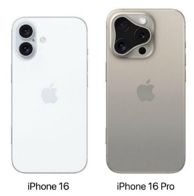 保城镇苹果16维修网点分享iPhone16系列提升明显吗 