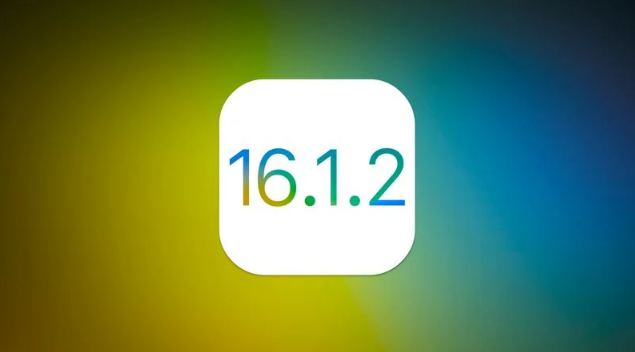 保城镇苹果维修分享iOS 16.2有Bug能降级吗？ iOS 16.1.2已关闭验证 