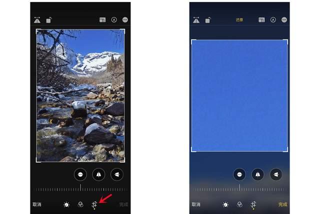 保城镇苹果手机维修分享iPhone手机如何使用裁剪功能隐藏照片 