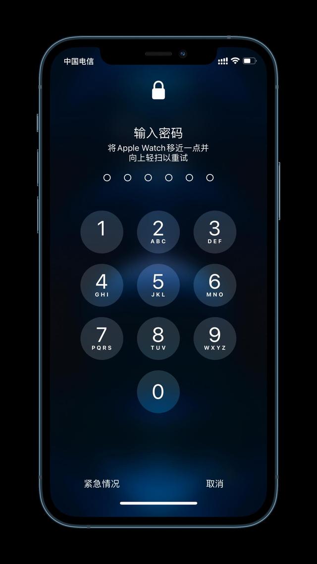 保城镇苹果手机维修分享Apple Watch解锁iPhone功能效果怎么样 
