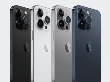 保城镇苹果维修点分享iPhone 16 Pro自动关机出现故障解析 