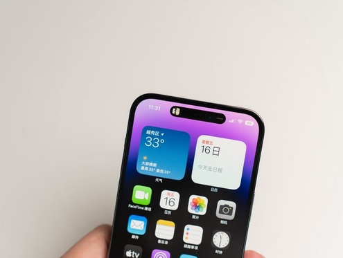 保城镇苹果维修点分享iPhone 14 Pro手机黑屏多类诱因 